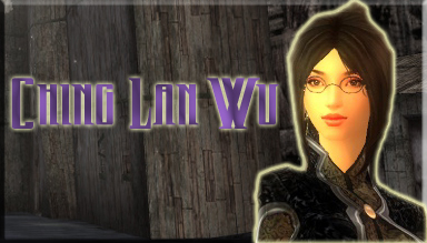 User Ching Lan Wu Chingsig.jpg