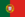 Portugese flag.png