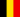 Belgium flag.png