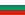 Bulgarian flag.jpg