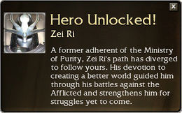 Zei Ri Unlocked!.jpg