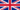 UK flag.png