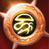 Glyph of Lesser Energy