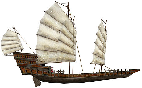 Canthan Ship.jpg