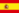 Spanish flag.png