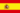 Spanish flag.png